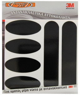 ANAKΛΑΣΤΙΚΑ ΑΥΤΟΚΟΛΛΗΤΑ 3Μ ΤΥΠΟΥ 1 ΜΑΥΡΟ 12 x 12cm