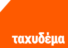 tahydema